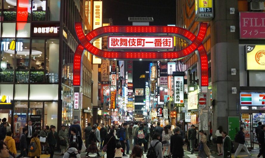 【2019 紅葉河口湖】新宿歌舞伎町一番街、新宿王子飯店 Shinjuku Prince Hotel