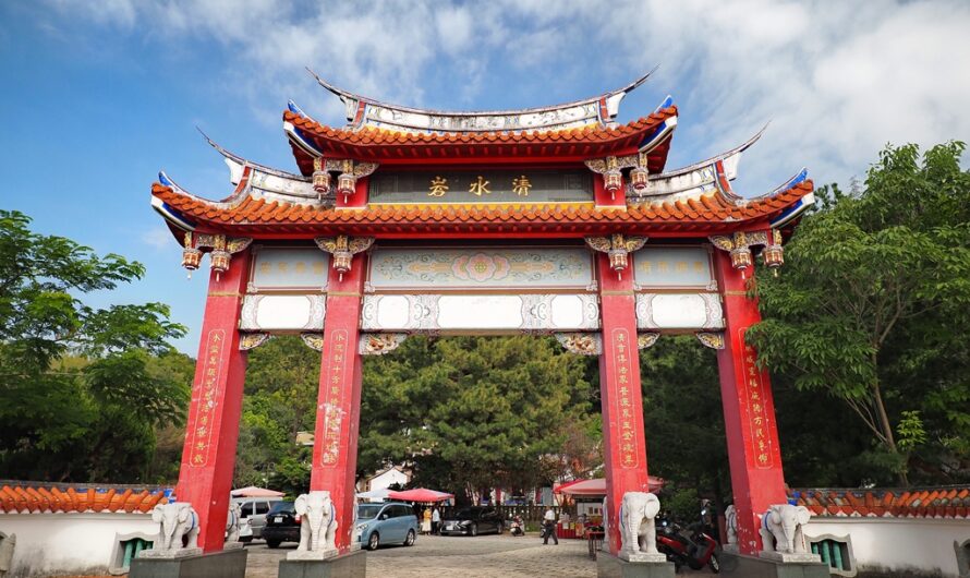 彰化社頭｜清水岩寺、清水岩生態展示中心（獨角仙、赫克力士、南洋大兜蟲等昆蟲標本）
