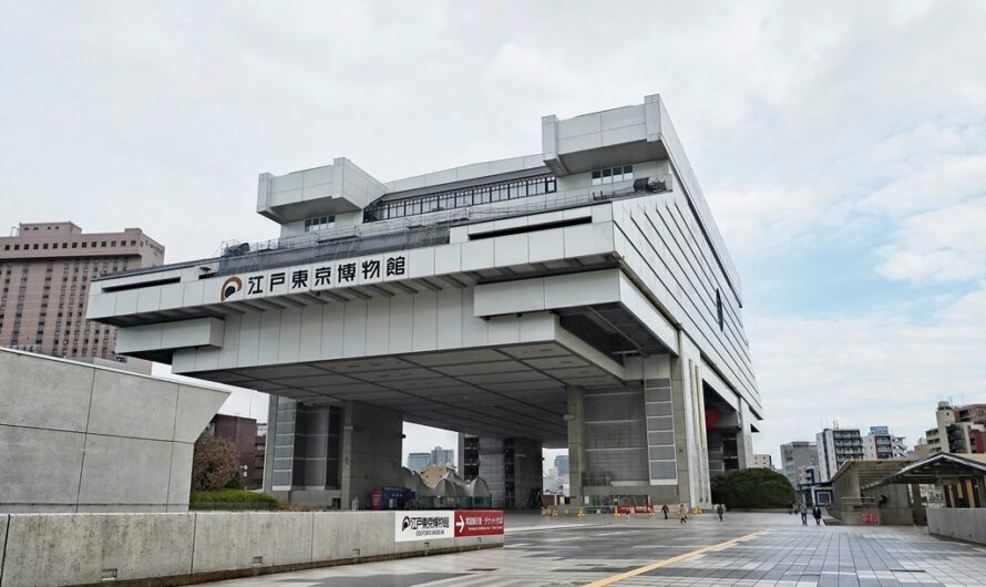 【東京景點】江戶東京博物館 EDO-TOKYO MUSEUM