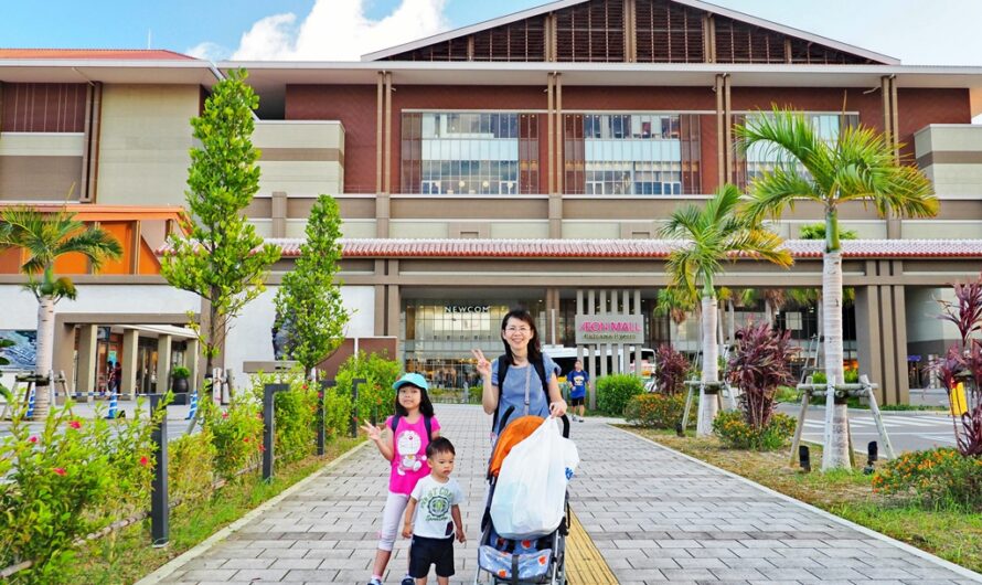 【沖繩景點】永旺夢樂城沖繩來客夢 イオンモール沖縄ライカム AEON Mall Okinawa Rycom