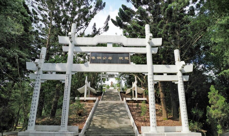 日月潭景點｜松柏崙步道—水沙連古道運鹽古道、蔣公銅像、步道地圖，順遊「阿嬤洗衣場」