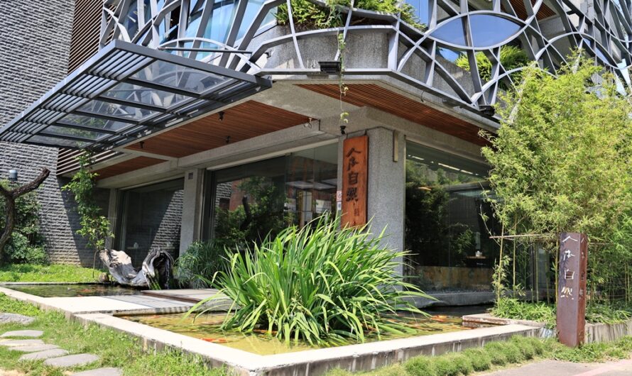 南投草屯｜半途而廢的九九峰森林步道、人本自然七彩神仙魚主題餐廳午餐–神仙魚世界冠軍的故事