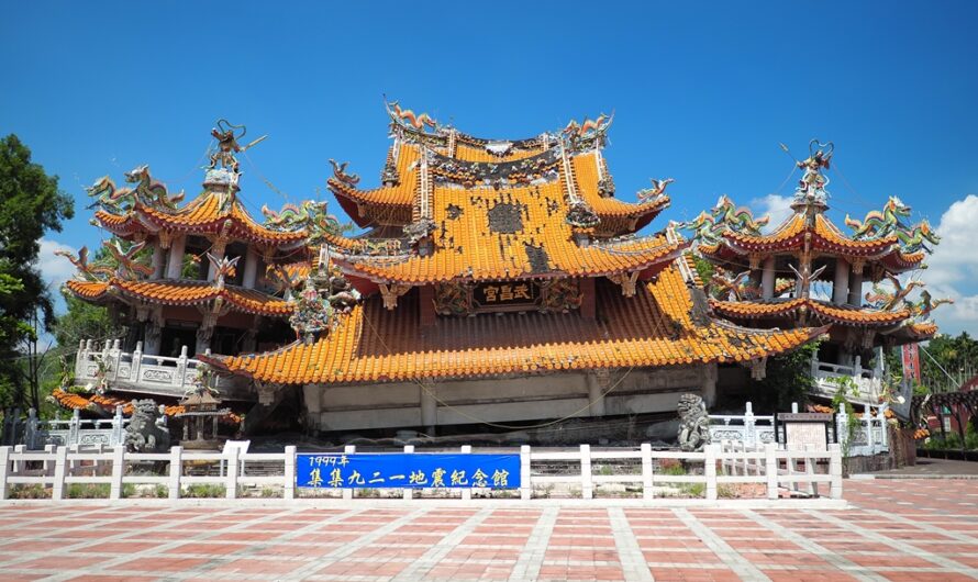 南投集集｜武昌宮（集集九二一地震紀念館）、浙江泰順廊橋