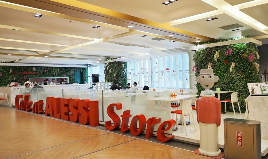 【台中西屯】大遠百八樓 Cafe at Alessi store