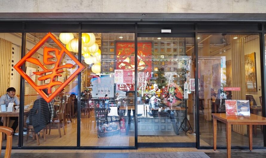 台中美食｜有春茶館大墩店—經濟部 2021 台菜傳承餐廳/阿嬤的手路菜/烏龍春珍珠奶茶好喝