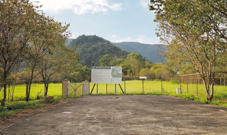 南投仁愛｜國定三級古蹟曲冰遺址—傳說中矮黑人的遺址？