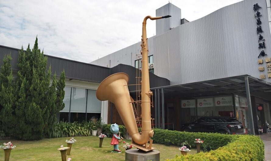 【台中后里】張連昌薩克斯風博物館—薩克斯風吹奏初體驗