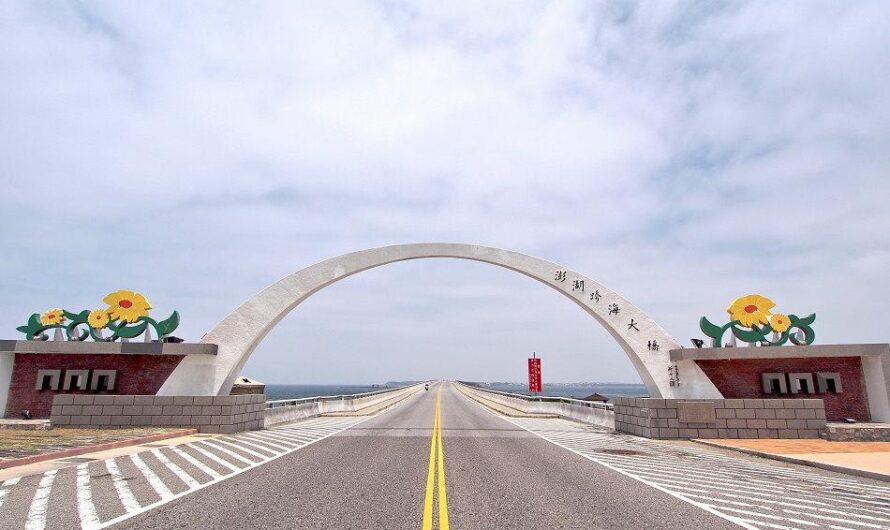 2013 澎湖（菊島）花火節之旅（二）