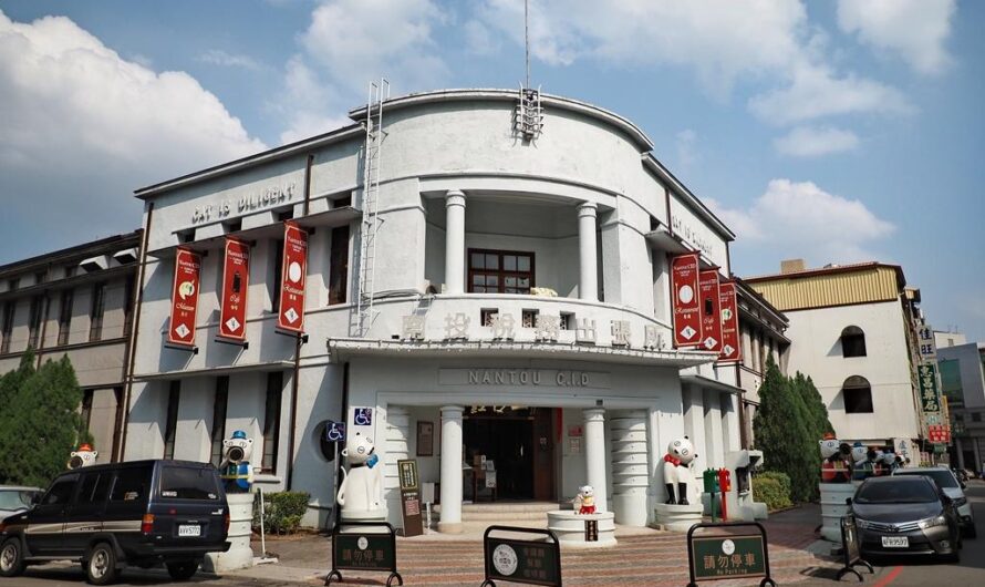 南投景點｜南投稅務出張所—蘿西貓的美味餐廳