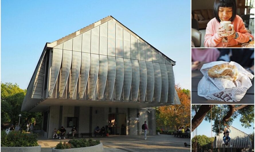 台中西屯｜東海大學乳品小棧、匠培咖啡館、東海小棧