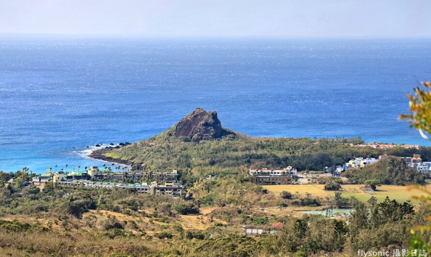 墾丁三天兩夜之旅（5）—墾丁青年活動中心濱海步道（青蛙石海洋遊憩公園步道）