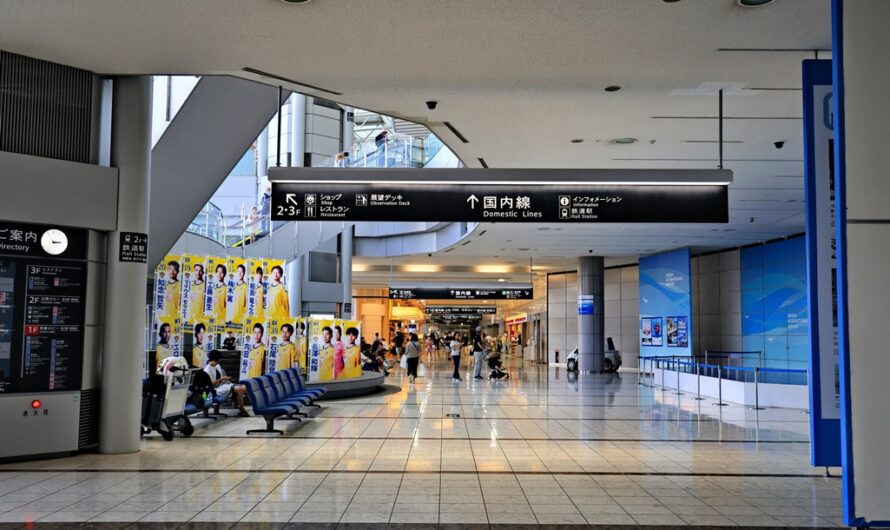 從仙台機場出發，探索日本東北–長榮航空 A321 直飛仙台、仙台機場