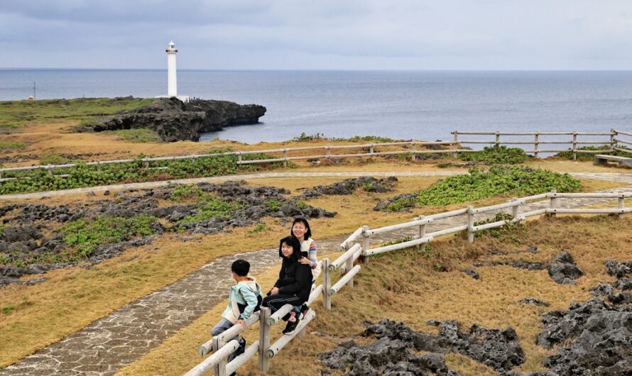 漫步殘波岬公園、燈塔頂上的風光